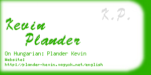 kevin plander business card